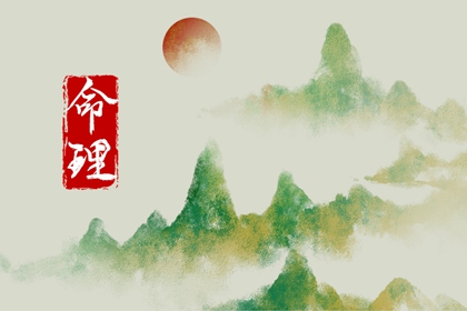 日历查询_今日日历_日历表日历